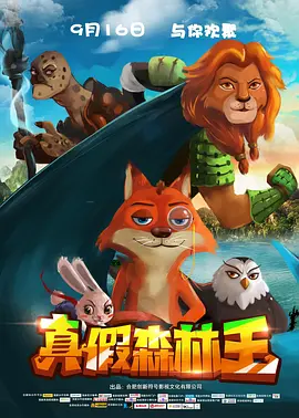 精品成人久久