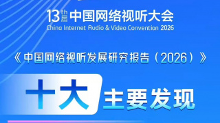一本久道久久综合